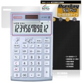 CASIO ܳʼ̳ JS-20DC JS-20WKA JS-20WK ݸ ե OverLay 9H Plus for  9H  쥢 ȿɻ