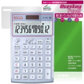 CASIO ܳʼ̳ JS-20DC JS-20WKA JS-20WK ݸ ե OverLay Paper for  ̣ Τ褦