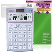 CASIO ܳʼ̳ JS-20DC JS-20WKA JS-20WK ݸ ե OverLay Absorber ȿ for  ׷ۼ ȿɻ ֥롼饤ȥå