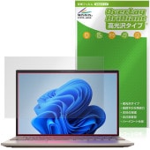 LAVIE NEXTREME Carbon XC750/HA 550/HA 760/HAG-J 23ǯ ݸե OverLay Brilliant for  椬Ĥˤ 