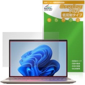 LAVIE NEXTREME Carbon XC750/HA 550/HA 760/HAG-J 23ǯ ݸե OverLay Plus for  쥢 ȿɻ ɻ