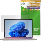 LAVIE NEXTREME Carbon XC750/HA 550/HA 760/HAG-J 23ǯ ݸե OverLay Plus Lite for  ٱվб 쥢