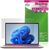 LAVIE NEXTREME Carbon XC750/HA 550/HA 760/HAG-J 23ǯ ݸե OverLay Paper for  ̣ Τ褦