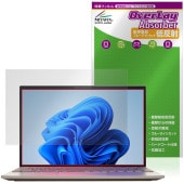 LAVIE NEXTREME Carbon XC750/HA 550/HA 760/HAG-J 23ǯ ݸե OverLay Absorber ȿ for  ׷ۼ ܤͥ 