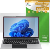 aiwa book S15 ݸ ե OverLay Plus for JA5-LPC1501 վݸ 쥢 ȿɻ  ɻ