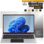 aiwa book S15 ݸ ե OverLay Plus Premium for JA5-LPC1501 վݸ 쥢 ȿɻ Ʃ ɻ