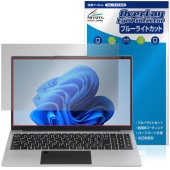 aiwa book S15 ݸ ե OverLay Eye Protector for JA5-LPC1501 վݸ ܤͥ ֥롼饤ȥå