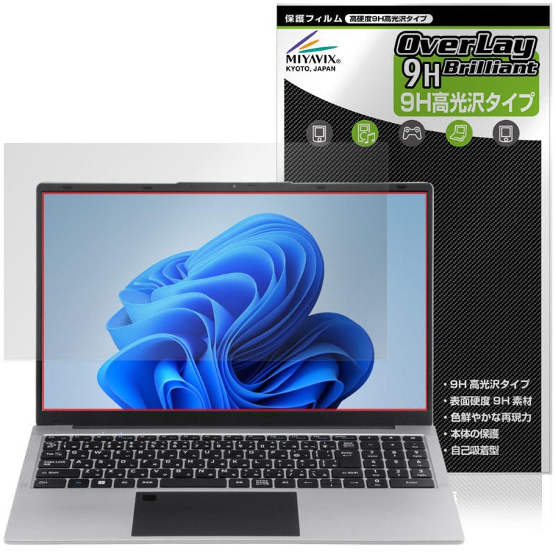 aiwa book S15 �ݸ� �ե���� OverLay 9H Brilliant for JA5-LPC1501 9H ����� Ʃ�� �����