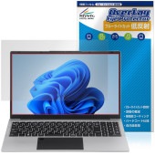 aiwa book S15 ݸ ե OverLay Eye Protector ȿ for JA5-LPC1501 վݸ ֥롼饤ȥå ȿɻ