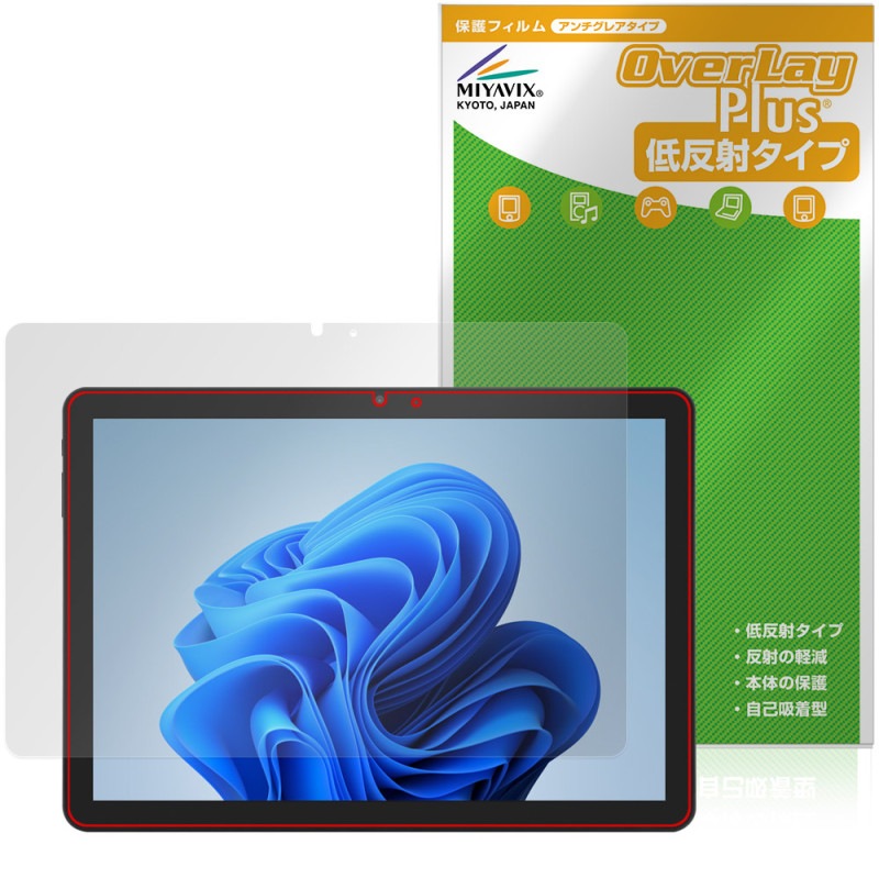 aiwa tab WS10L �ݸ� �ե���� OverLay Plus for JA5-TBW1003 �վ��ݸ� ��������쥢 ȿ���ɻ� ����� �����ɻ�