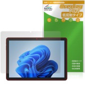 aiwa tab WS10L ݸ ե OverLay Plus for JA5-TBW1003 վݸ 쥢 ȿɻ  ɻ