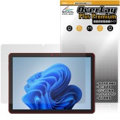 aiwa tab WS10L ݸ ե OverLay Plus Premium for JA5-TBW1003 վݸ 쥢 ȿɻ Ʃ ɻ