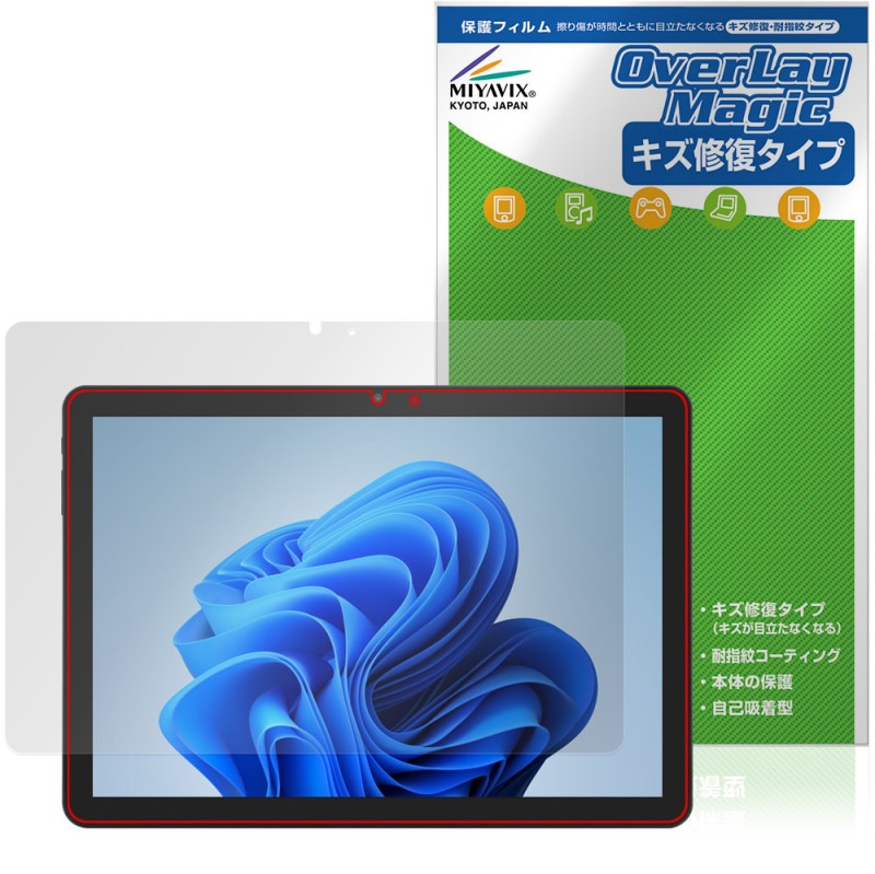 aiwa tab WS10L �ݸ� �ե���� OverLay Magic for JA5-TBW1003 �վ��ݸ� ������ �ѻ��� �����ɻ� �����ƥ���