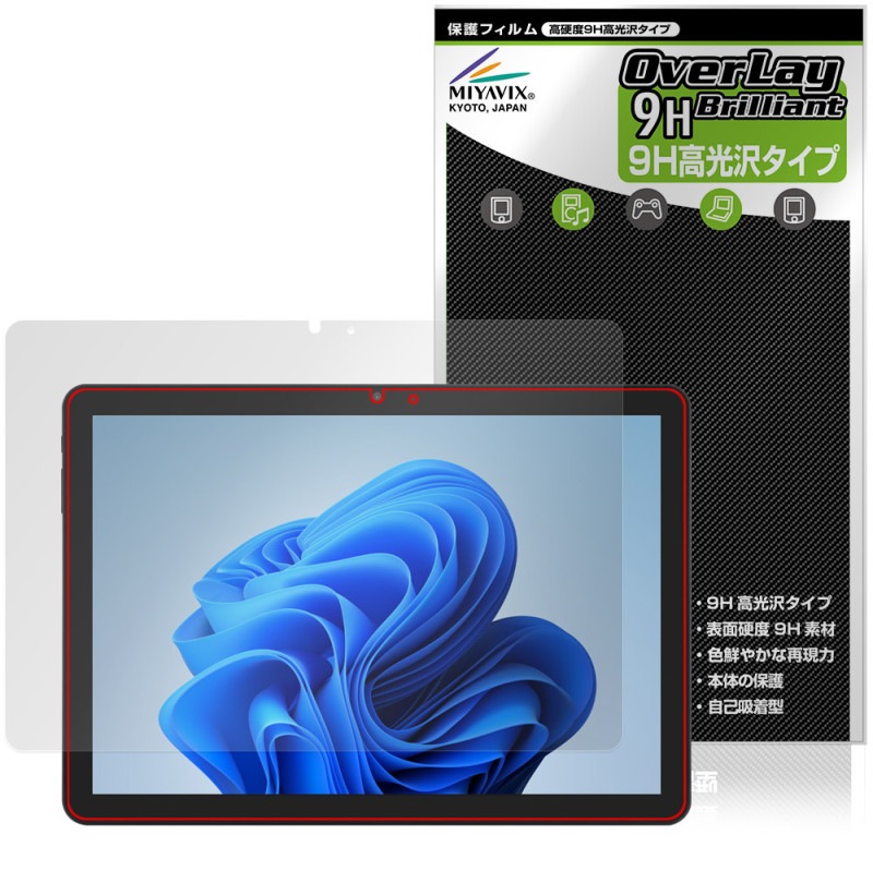aiwa tab WS10L �ݸ� �ե���� OverLay 9H Brilliant for JA5-TBW1003 9H ����� Ʃ�� �����