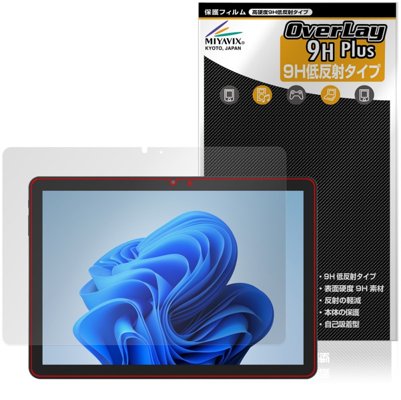 aiwa tab WS10L �ݸ� �ե���� OverLay 9H Plus for JA5-TBW1003 9H ����� ��������쥢 ȿ���ɻ�