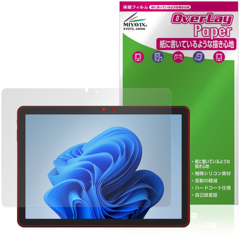 aiwa tab WS10L �ݸ� �ե���� OverLay Paper for JA5-TBW1003 ��̣���� ��Τ褦����������