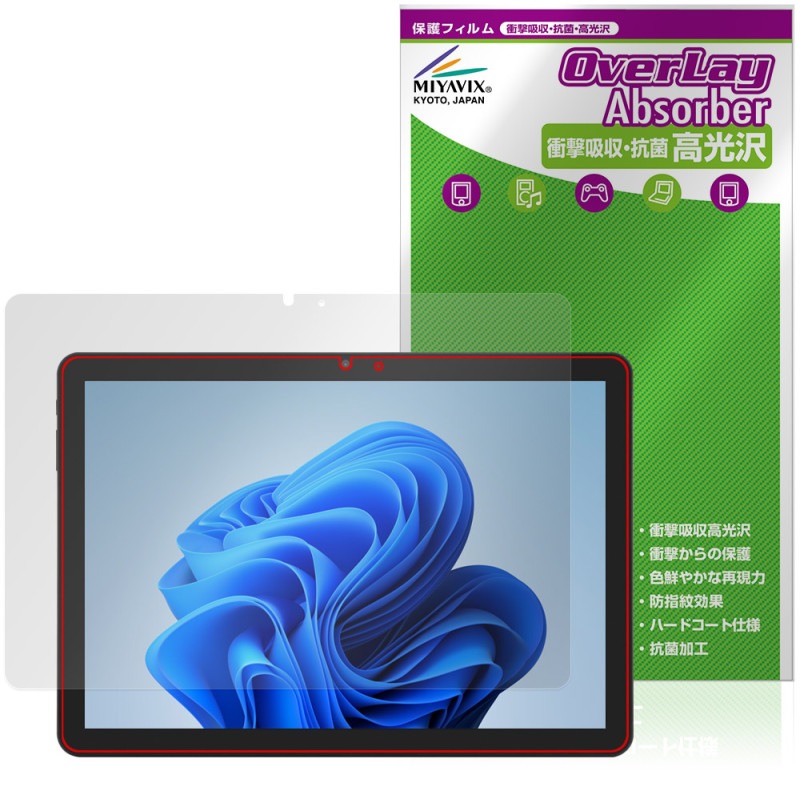 aiwa tab WS10L �ݸ� �ե���� OverLay Absorber ����� for JA5-TBW1003 �׷�ۼ� ����� �ϡ��ɥ����� ����