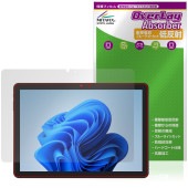 aiwa tab WS10L ݸ ե OverLay Absorber ȿ for JA5-TBW1003 ׷ۼ ȿɻ ֥롼饤ȥå 