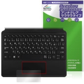 aiwa tab WS10L åѥå ݸ ե OverLay Protector for JA5-TBW1003 ݸ 쥢 餵꿨