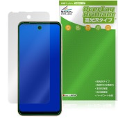 Mode1 Pocket MD-07P ݸ ե OverLay Brilliant for ⡼ɥ ݥå վݸ 椬Ĥˤ ɻ 