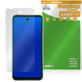 Mode1 Pocket MD-07P ݸ ե OverLay Plus for ⡼ɥ ݥå վݸ 쥢 ȿɻ  ɻ