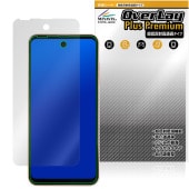 Mode1 Pocket MD-07P ݸ ե OverLay Plus Premium for ⡼ɥ ݥå վݸ 쥢 ȿɻ Ʃ ɻ