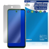 Mode1 Pocket MD-07P ݸ ե OverLay Eye Protector for ⡼ɥ ݥå վݸ ܤͥ ֥롼饤ȥå