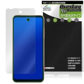 Mode1 Pocket MD-07P ݸ ե OverLay 9H Brilliant for ⡼ɥ ݥå 9H  Ʃ 