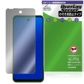 Mode1 Pocket MD-07P ݸ ե OverLay Secret for ⡼ɥ ݥå վݸ ץ饤Хե륿 ɻ