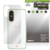 Mode1 Pocket MD-07P  ݸ ե OverLay Brilliant Premium for ⡼ɥ ݥå  AR ȿ㸺