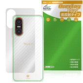 Mode1 Pocket MD-07P  ݸ ե OverLay Plus for ⡼ɥ ݥå ݸե 餵꿨 ȿǺ