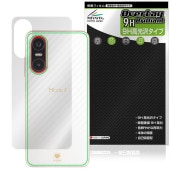 Mode1 Pocket MD-07P  ݸ ե OverLay 9H Brilliant for ⡼ɥ ݥå 9H Ʃ 