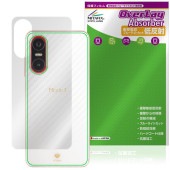 Mode1 Pocket MD-07P  ݸ ե OverLay Absorber ȿ for ⡼ɥ ݥå ׷ۼ ȿɻ 