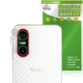 Mode1 Pocket MD-07P ꥢ ݸ ե OverLay Brilliant for ⡼ɥ ݥå 椬Ĥˤ ɻ 