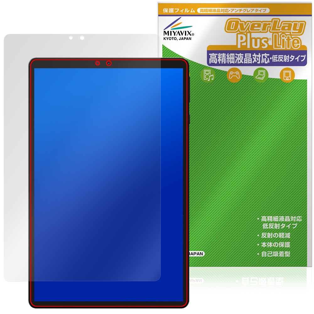 HEADWOLF Titan 1 保護 フィルム OverLay Plus Lite for ヘッドウルフ