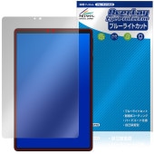 HEADWOLF Titan 1 �ݸ� �ե���� OverLay Eye Protector for �إåɥ���� �������� �վ��ݸ� �ܤ�ͥ���� �֥롼�饤�ȥ��å�