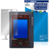 instax mini LiPlay ݸ ե OverLay Eye Protector for 󥹥å ߥ ץ쥤 ץ饹 ܤͥ ֥롼饤ȥå