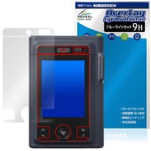 instax mini LiPlay ݸ ե OverLay Eye Protector 9H for 󥹥å ߥ ץ쥤 ץ饹 9H  ֥롼饤ȥå