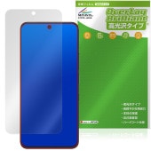 TCL NXTPAPER 60 Ultra ݸ ե OverLay Brilliant for TCL ޡȥե վݸ 椬Ĥˤ ɻ 