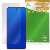 TCL NXTPAPER 60 Ultra ݸ ե OverLay Plus for TCL ޡȥե վݸ 쥢 ȿɻ  ɻ