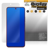 TCL NXTPAPER 60 Ultra ݸ ե OverLay Plus Premium for TCL ޡȥե վݸ 쥢 ȿɻ Ʃ ɻ