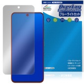 TCL NXTPAPER 60 Ultra ݸ ե OverLay Eye Protector for TCL ޡȥե վݸ ܤͥ ֥롼饤ȥå