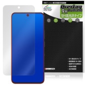 TCL NXTPAPER 60 Ultra ݸ ե OverLay 9H Brilliant for TCL ޡȥե 9H  Ʃ 