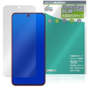 TCL NXTPAPER 60 Ultra ݸ ե OverLay  Brilliant for TCL ޡȥե Hydro Ag+  륹 