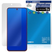TCL NXTPAPER 60 Ultra ݸ ե OverLay Eye Protector 9H for TCL ޡȥե վݸ 9H  ֥롼饤ȥå