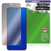 TCL NXTPAPER 60 Ultra ݸ ե OverLay Secret for TCL ޡȥե վݸ ץ饤Хե륿 ɻ