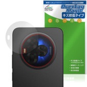 TCL NXTPAPER 60 Ultra ꥢ ݸ ե OverLay Magic for TCL ޡȥե  ѻ ɻ ƥ