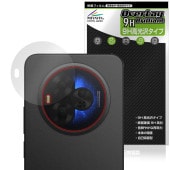 TCL NXTPAPER 60 Ultra ꥢ ݸ ե OverLay 9H Brilliant for TCL ޡȥե 9H  Ʃ 