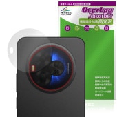 TCL NXTPAPER 60 Ultra ꥢ ݸ ե OverLay Absorber  for TCL ޡȥե ׷ۼ  