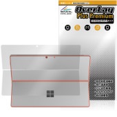 Surface Pro 8  ݸ ե OverLay Plus Premium for ե ץ ݸե 餵꿨 ȿǺ